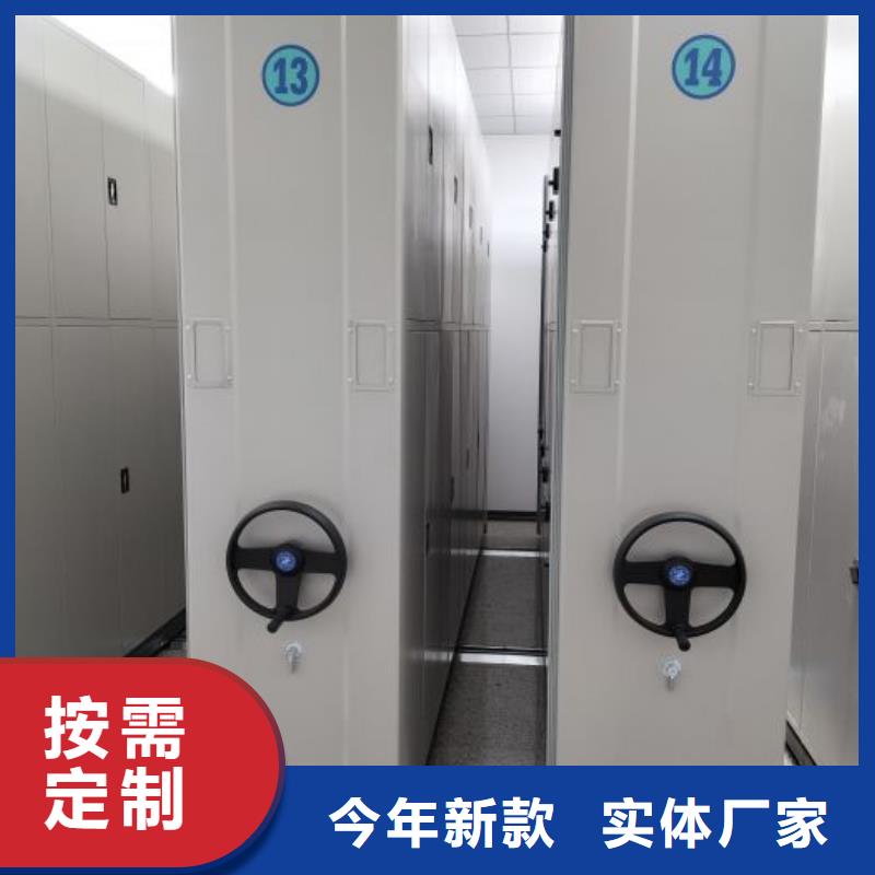 創造服務【澤信】手電動密集架