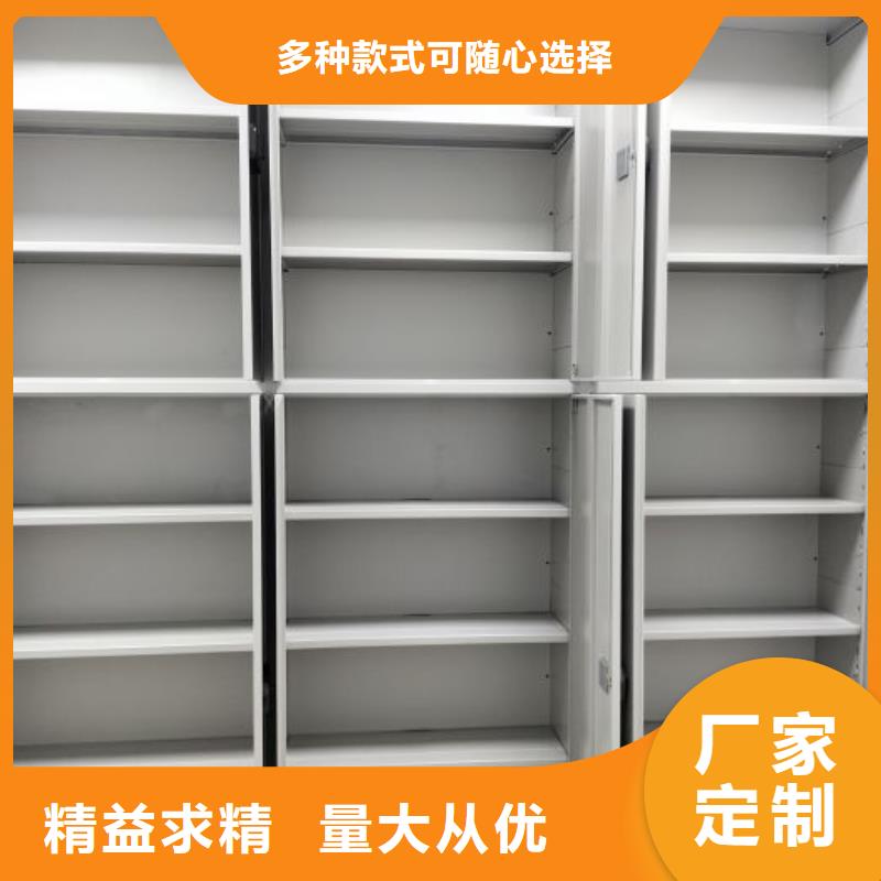 哪種好【澤信】書畫密集架