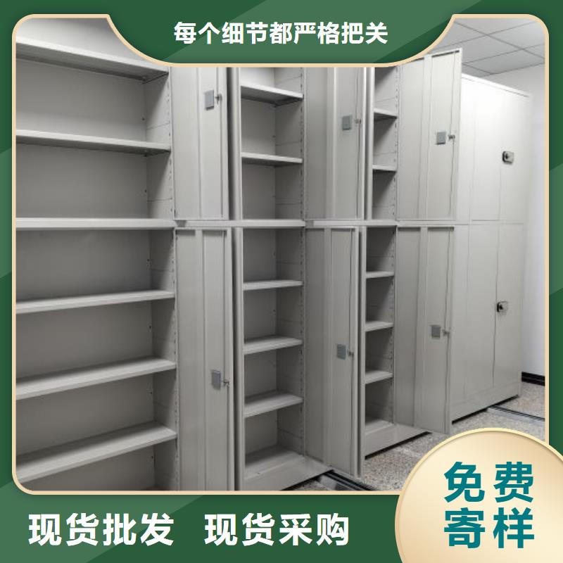 評價好的【澤信】手搖櫥式全封閉移動密集架