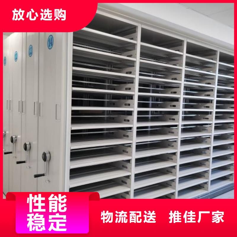 廠家迅速開拓市場的創(chuàng)造途徑【澤信】回轉(zhuǎn)檔案柜