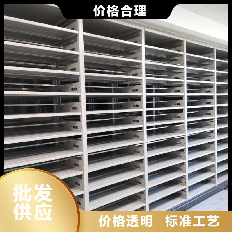 企業(yè)列表【澤信】雙柱式密集架