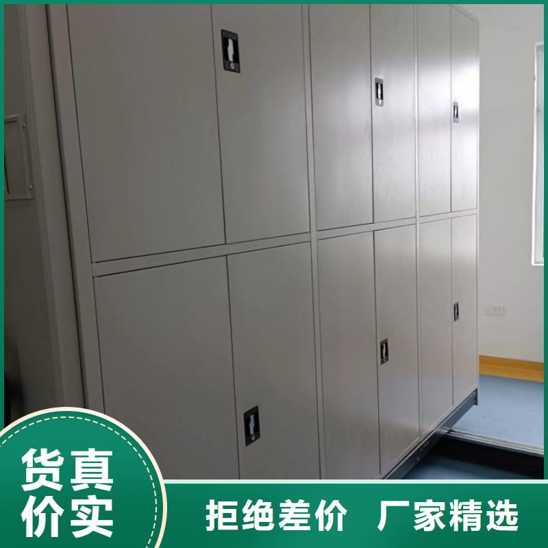 【澤信】感謝來電智能物證密集柜