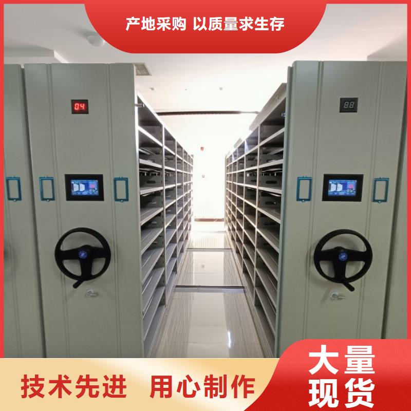 企業列表【澤信】雙柱式密集架