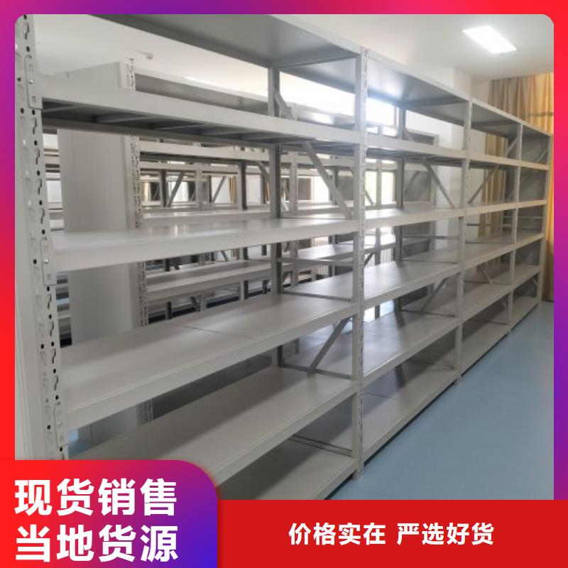 訂貨電話【澤信】智能密集柜