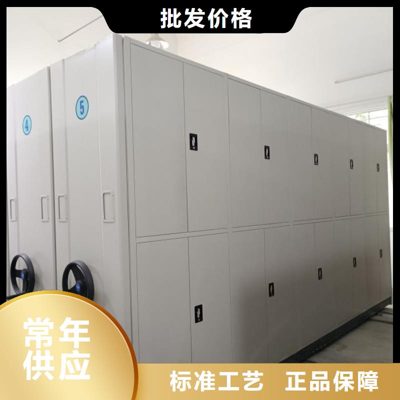企業列表【澤信】雙柱式密集架