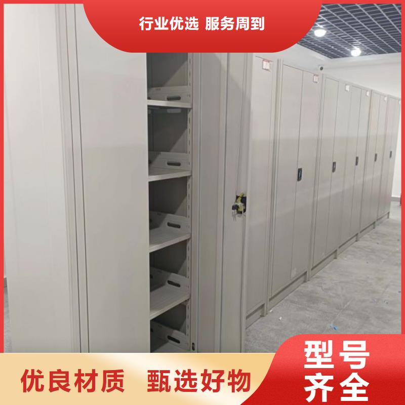 信譽至上【澤信】半封閉手搖密集架