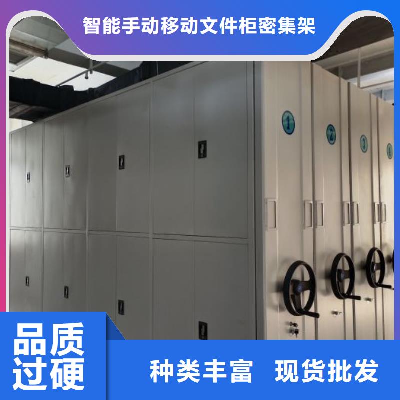 企業(yè)列表【澤信】雙柱式密集架