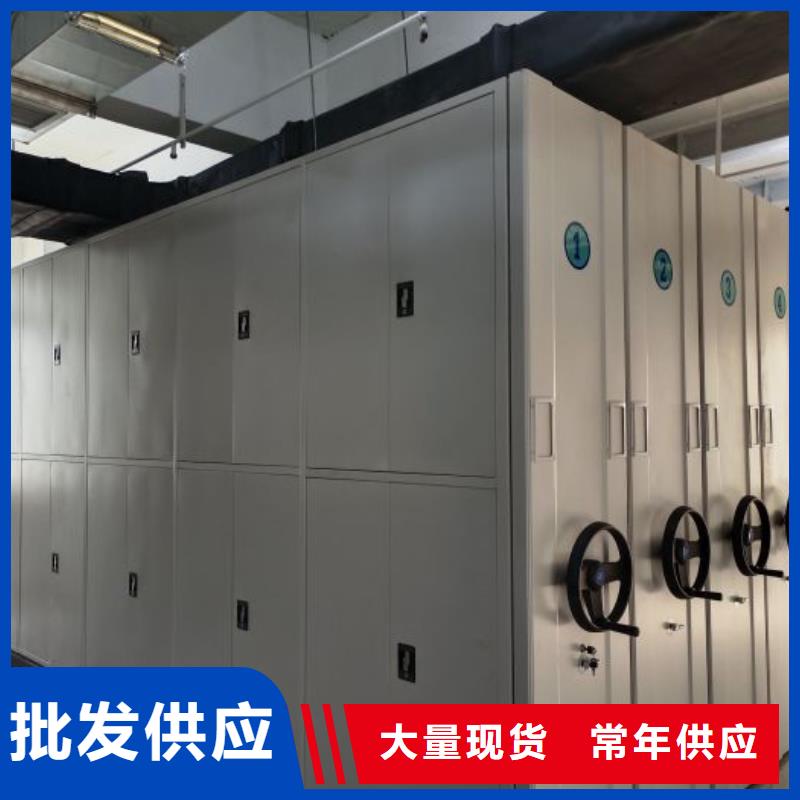 哪種好【澤信】書畫密集架