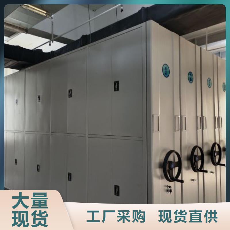 哪種好【澤信】書畫密集架