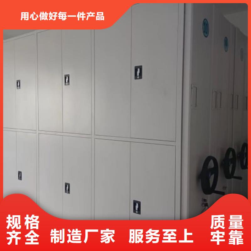 【澤信】感謝來電智能物證密集柜
