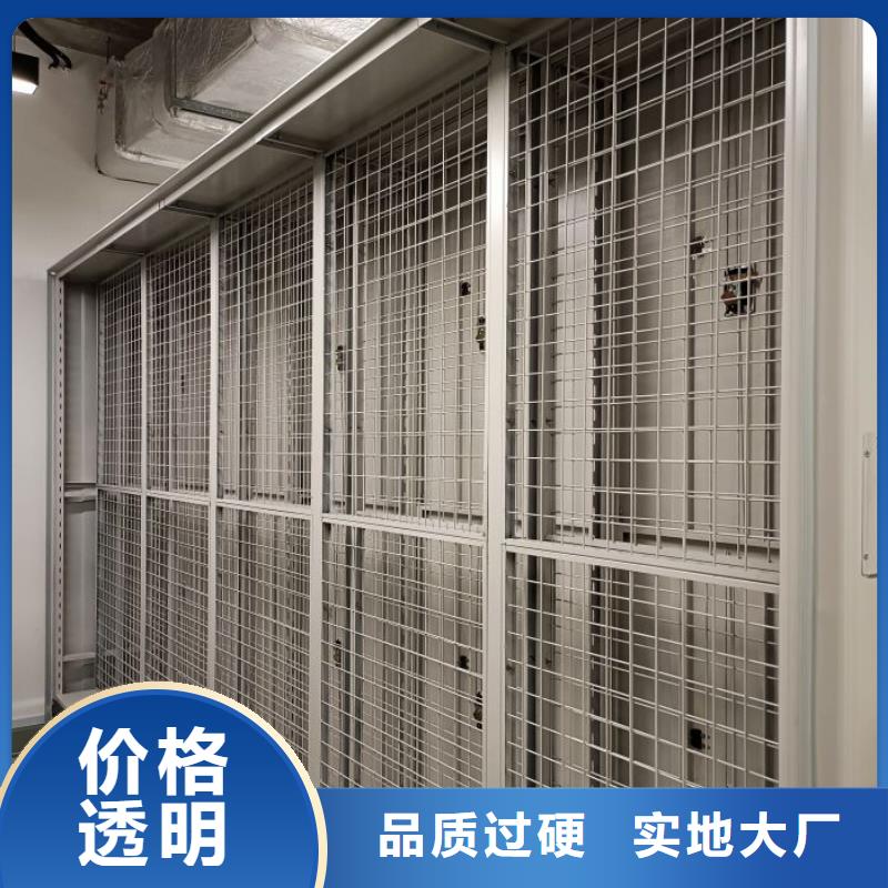 評價好的【澤信】手搖櫥式全封閉移動密集架