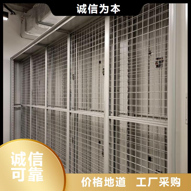 企業列表【澤信】雙柱式密集架