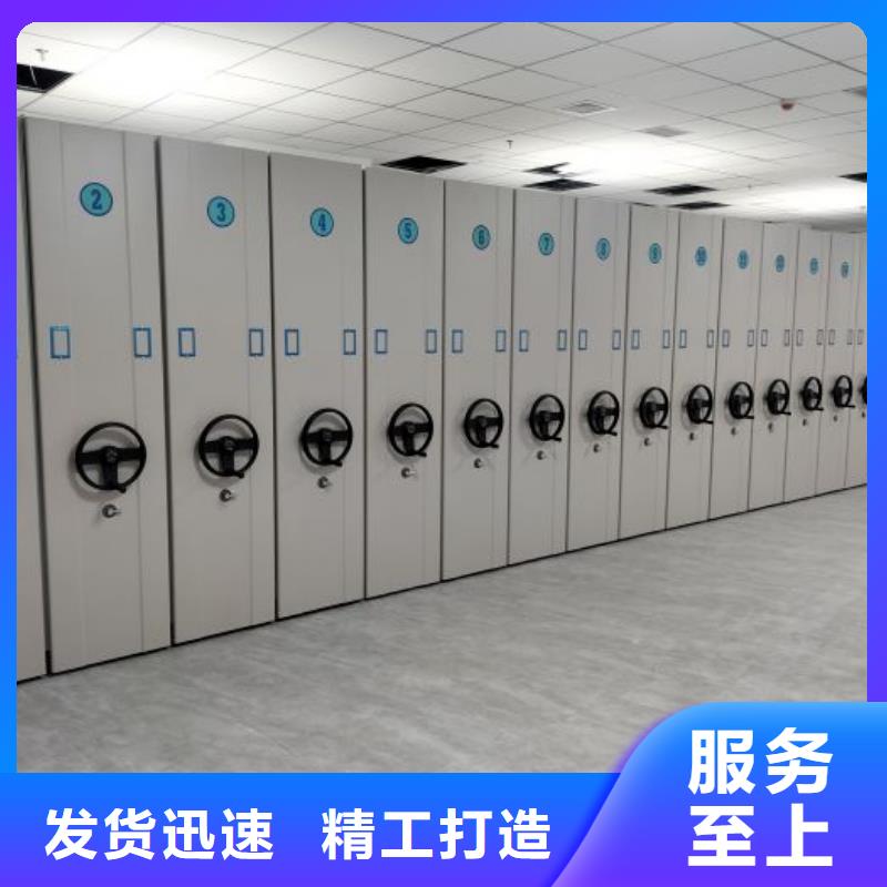 評價好的【澤信】手搖櫥式全封閉移動密集架