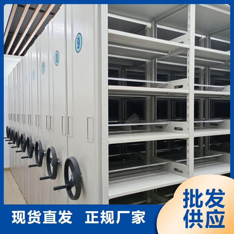 哪種好【澤信】書畫密集架