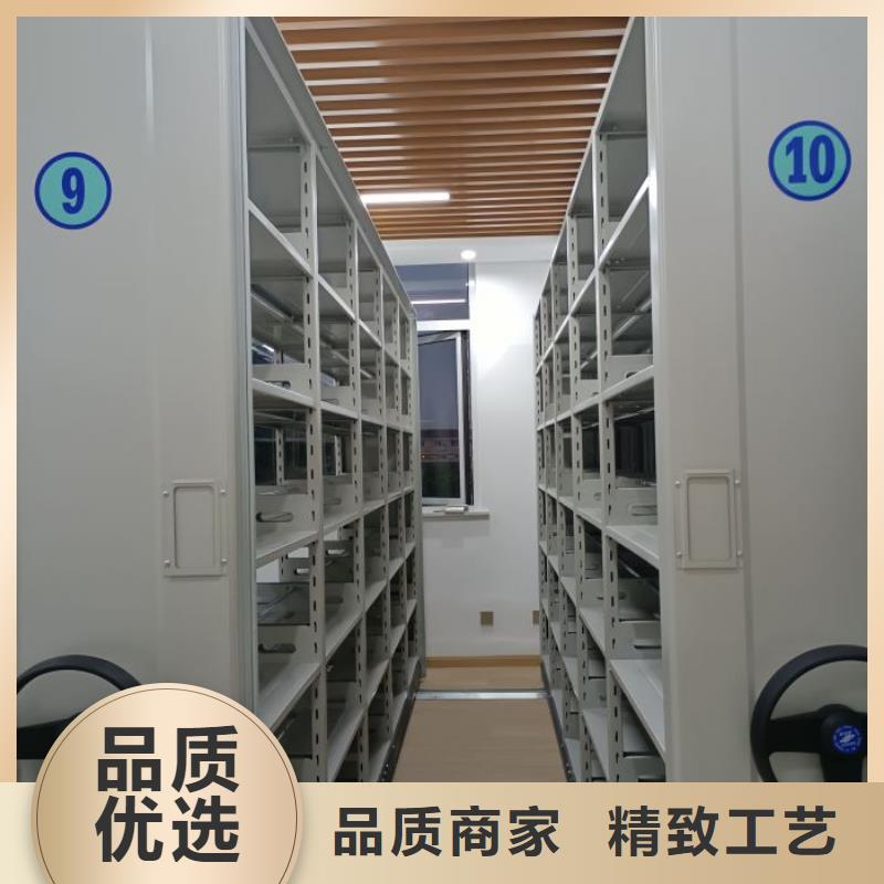加盟商【澤信】檔案庫房智能密集架