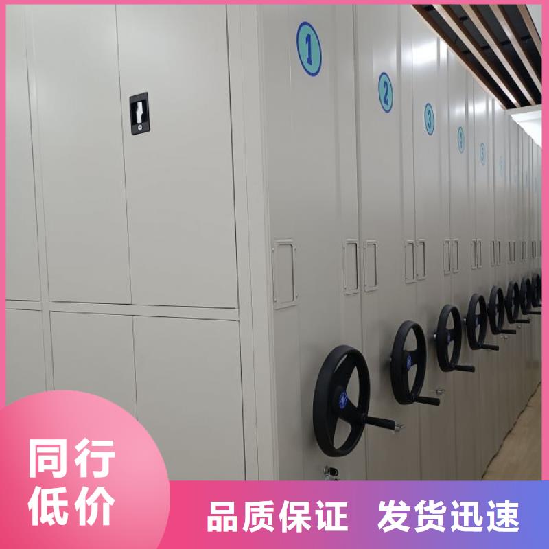 廠家分享給經銷商的發展之道【澤信】手動手搖密集架