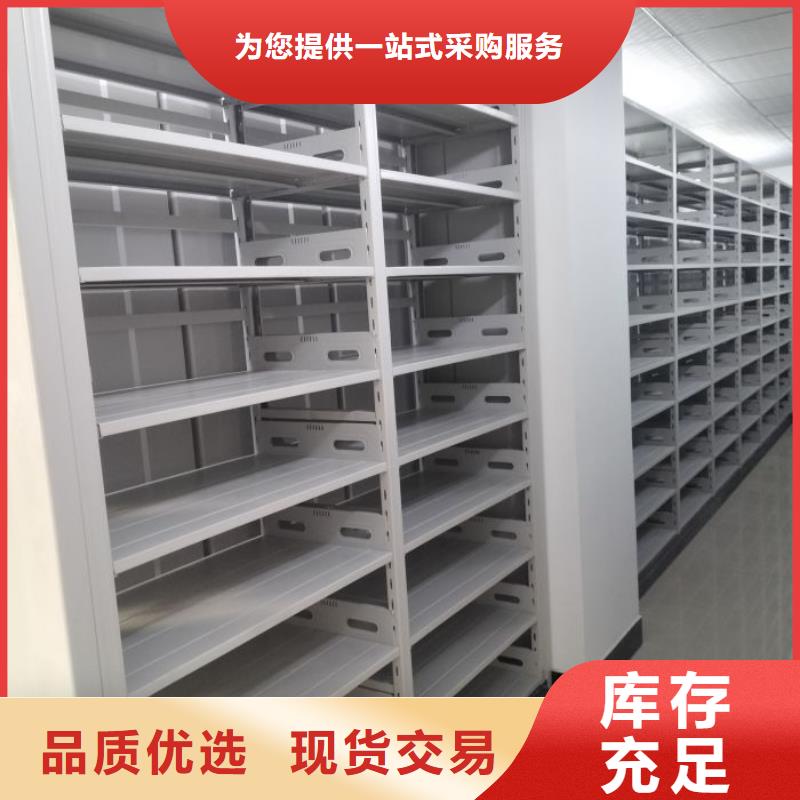 哪種好【澤信】書畫密集架