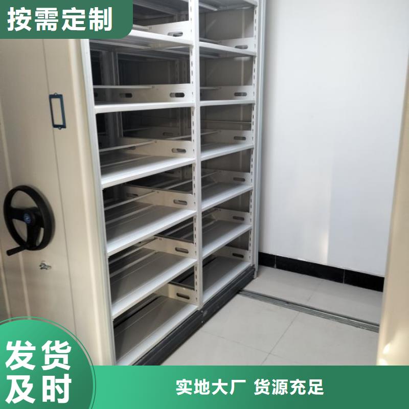 評價好的【澤信】手搖櫥式全封閉移動密集架