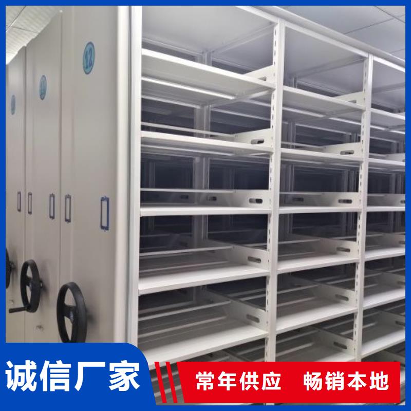 哪種好【澤信】書畫密集架