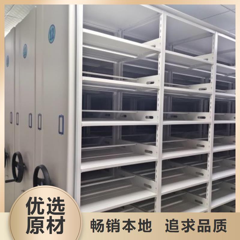評價好的【澤信】手搖櫥式全封閉移動密集架