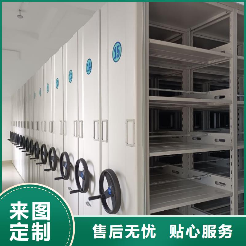 廠家迅速開拓市場的創(chuàng)造途徑【澤信】回轉(zhuǎn)檔案柜