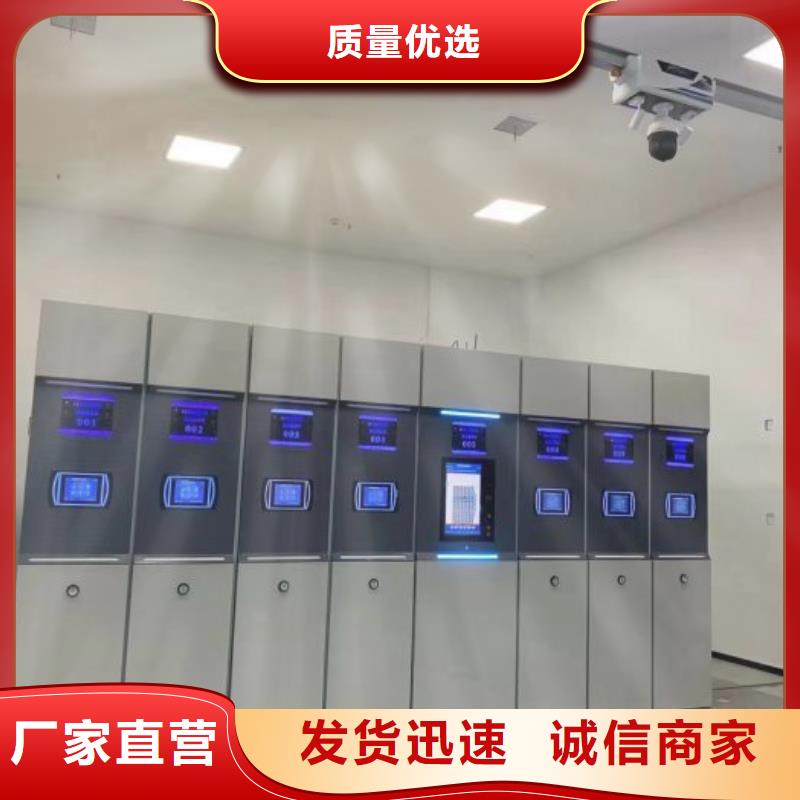 評價好的【澤信】手搖櫥式全封閉移動密集架