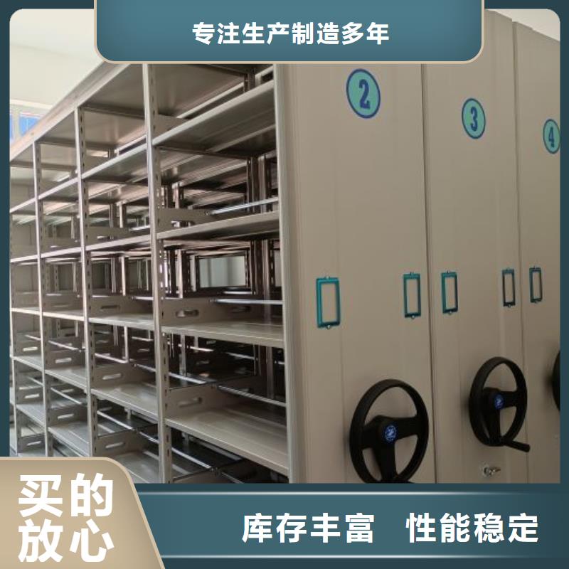 評價好的【澤信】手搖櫥式全封閉移動密集架