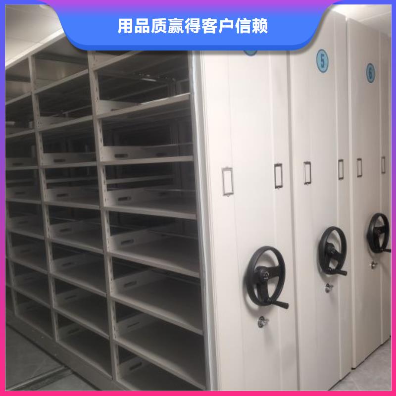 哪種好【澤信】書畫密集架