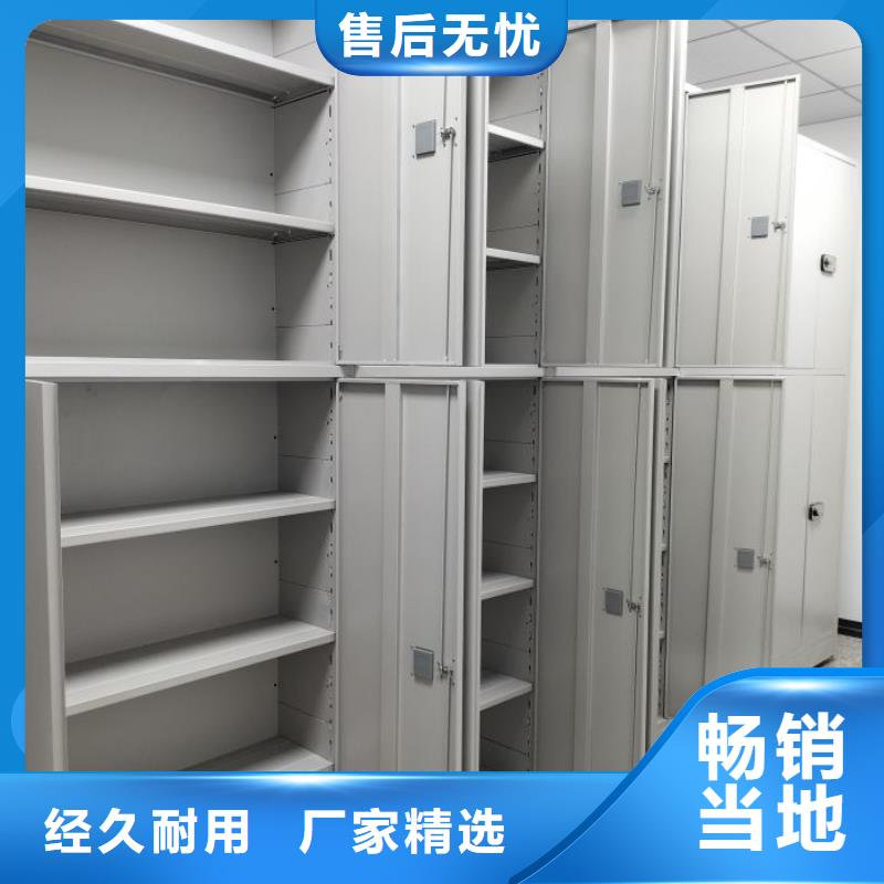訂貨電話【澤信】智能密集柜