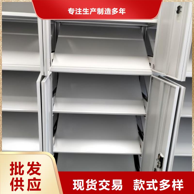 企業列表【澤信】雙柱式密集架