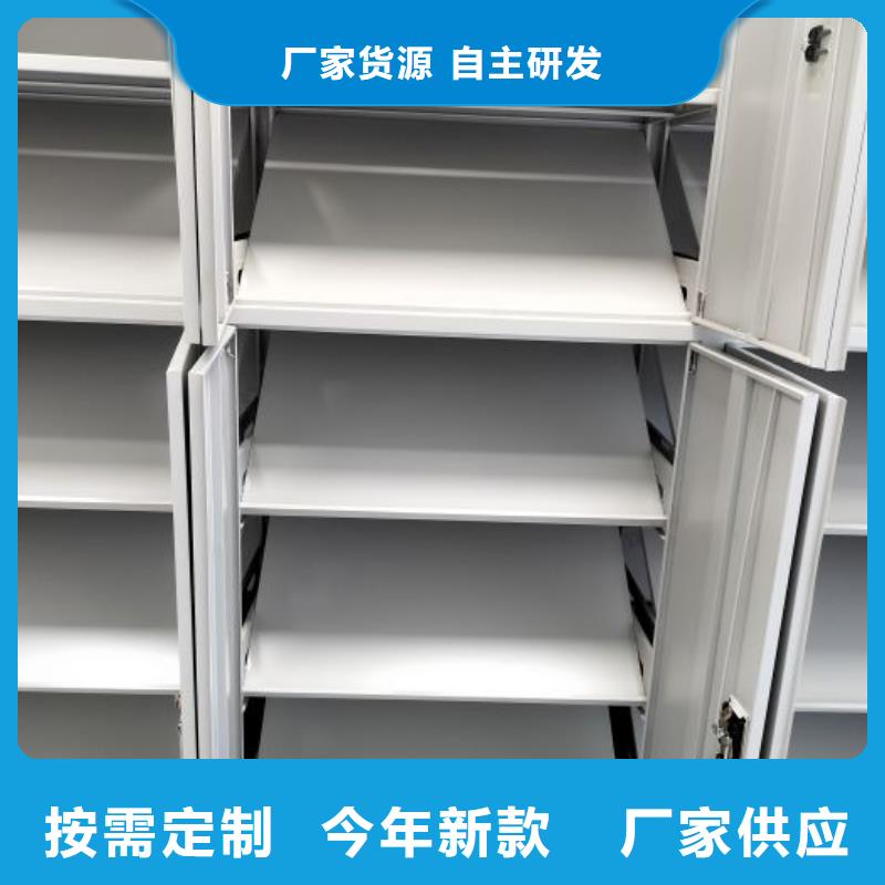 哪種好【澤信】書畫密集架