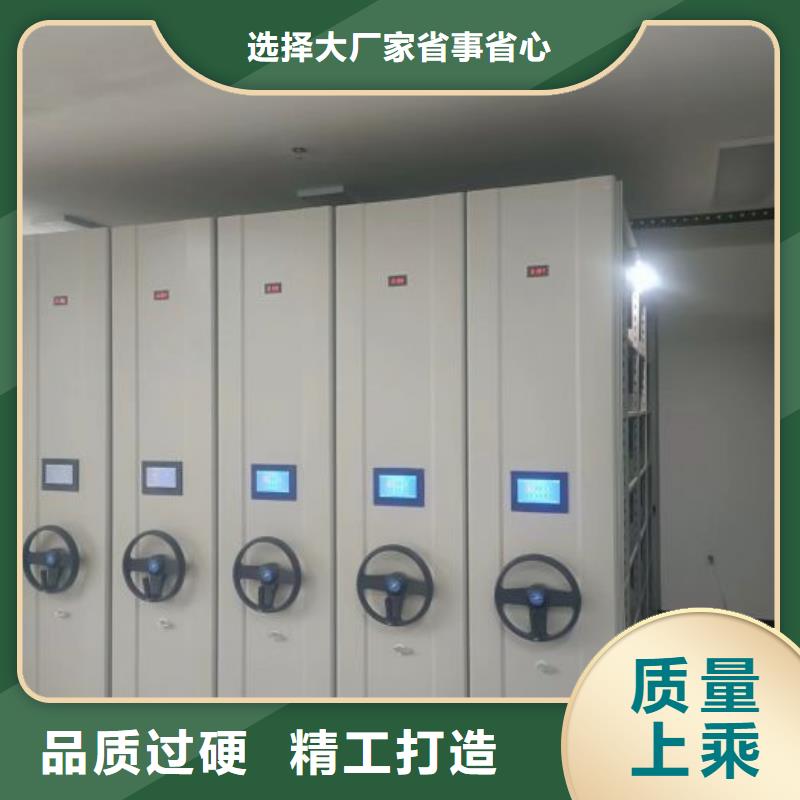 企業(yè)列表【澤信】雙柱式密集架