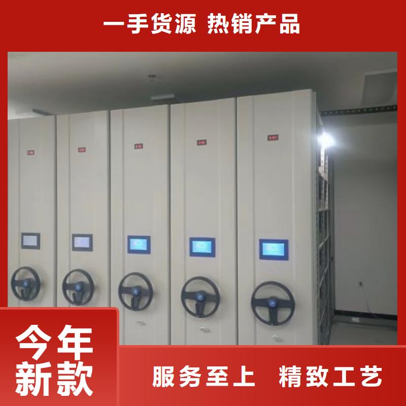 企業列表【澤信】雙柱式密集架