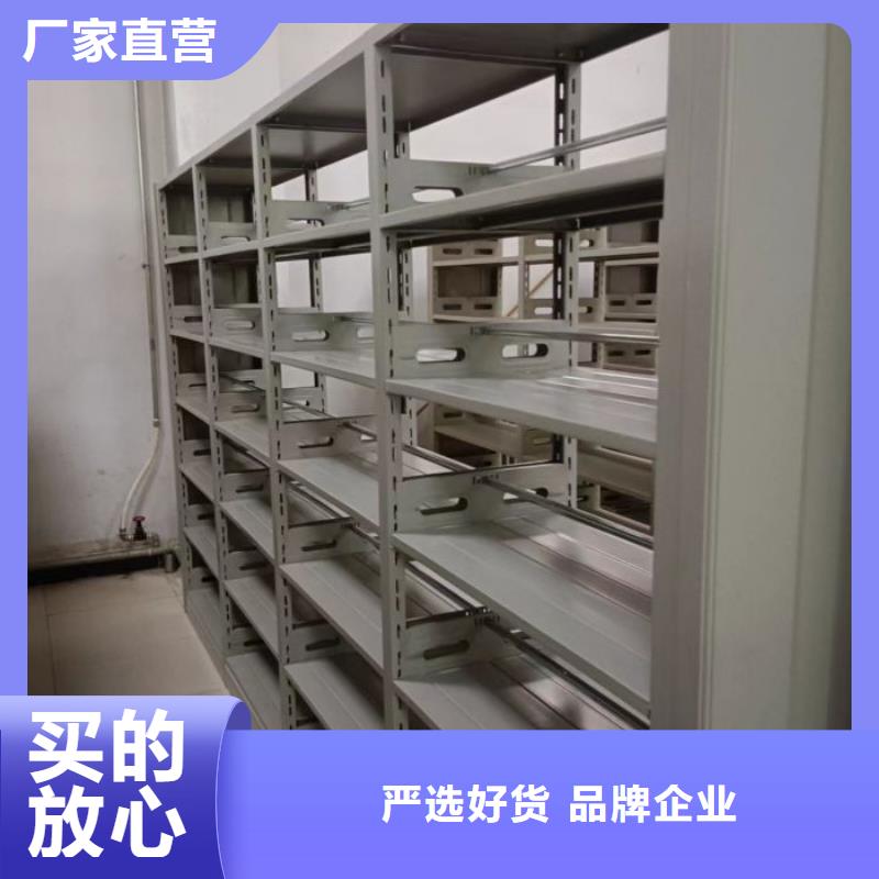 誠信為本【澤信】瓊海市電動移動密集柜