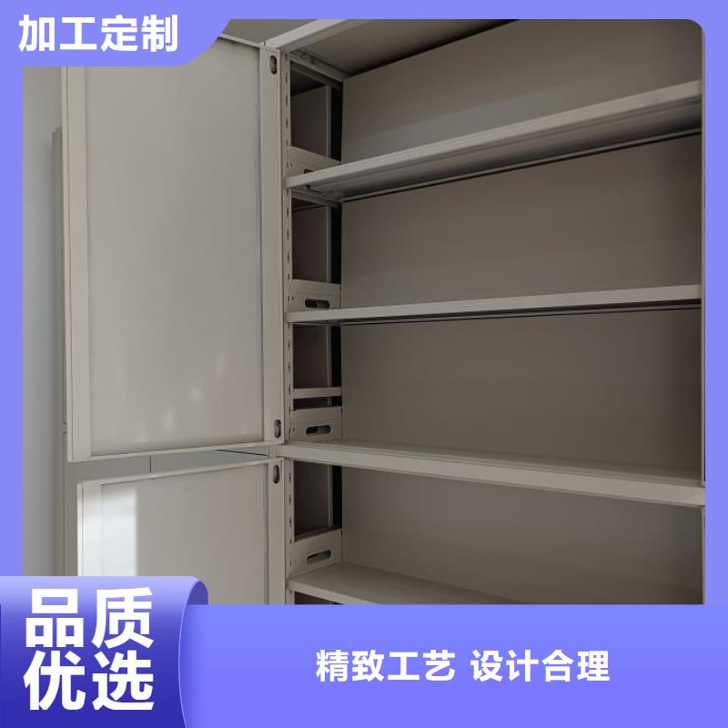 免費咨詢【澤信】標本密集柜