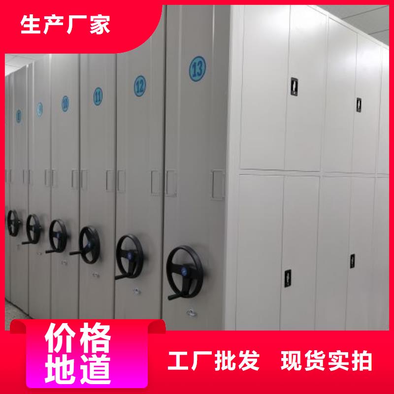 免費咨詢【澤信】標本密集柜