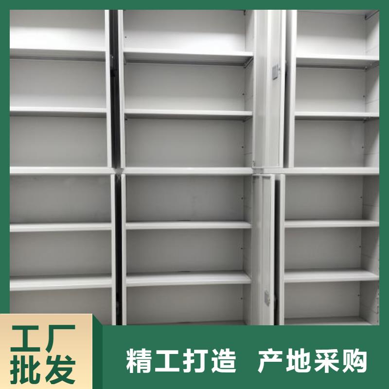 標新立異【澤信】手搖密集檔案架