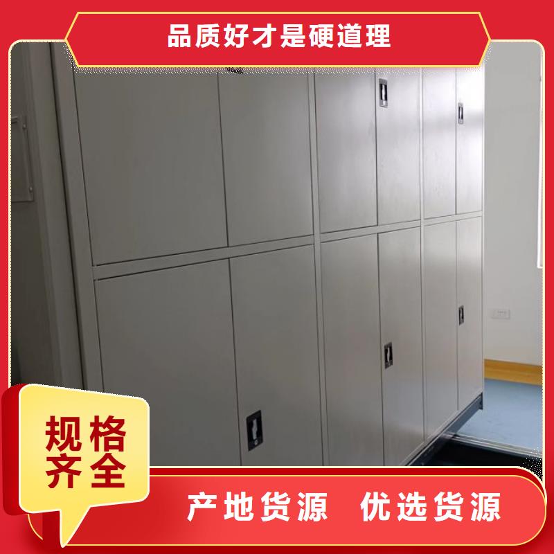 免費(fèi)咨詢(xún)【澤信】標(biāo)本密集柜