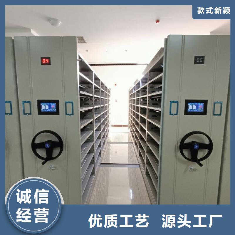 免費(fèi)咨詢(xún)【澤信】標(biāo)本密集柜