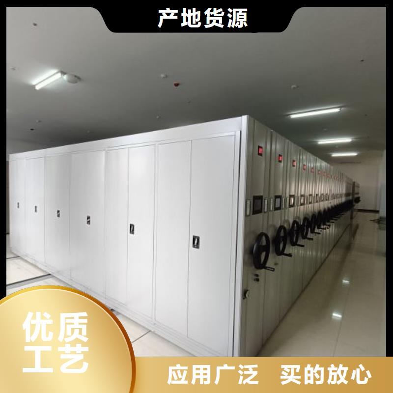 廠家價【澤信】密集架移動柜