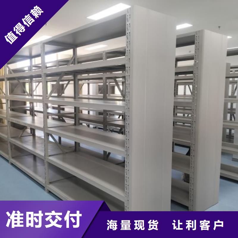 廠家價(jià)【澤信】密集架移動(dòng)柜