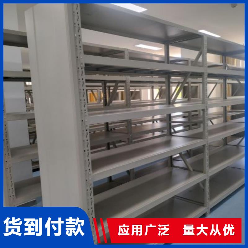 標新立異【澤信】手搖密集檔案架