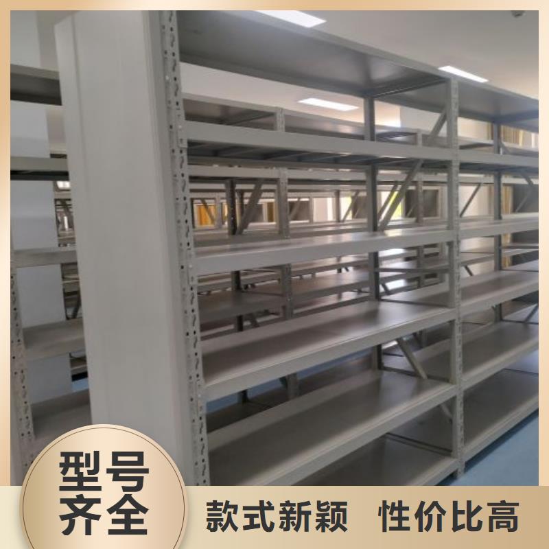 產品問題的原理和解決【澤信】掛網(wǎng)式密集架