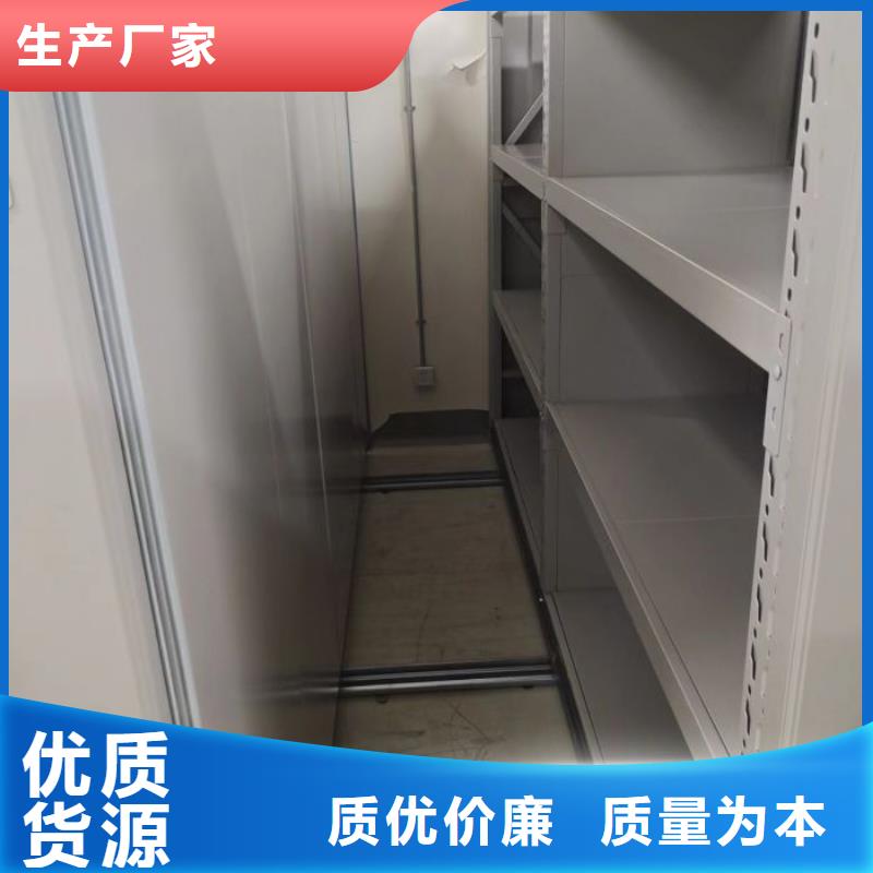 廠家價【澤信】密集架移動柜