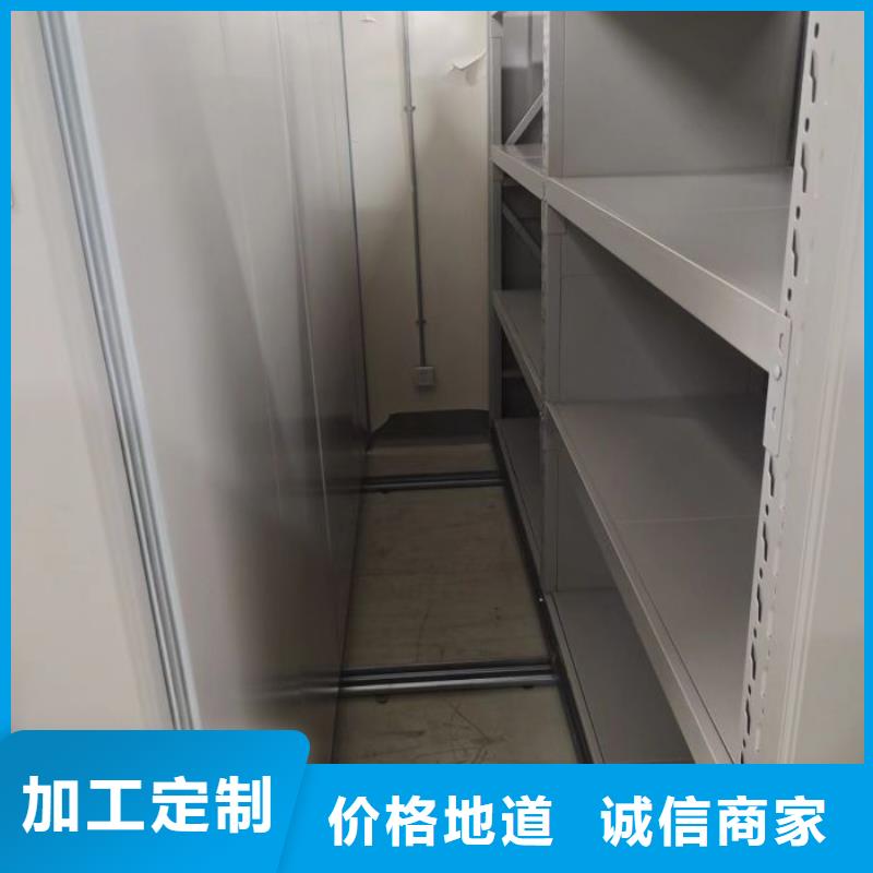 免費咨詢【澤信】標本密集柜