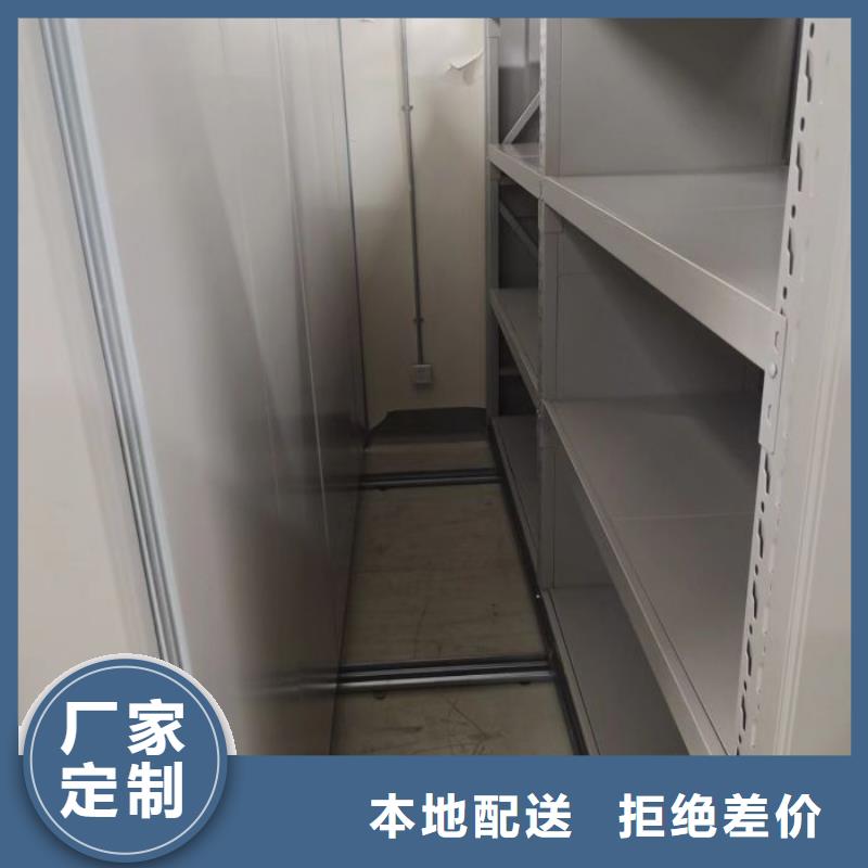 標新立異【澤信】手搖密集檔案架