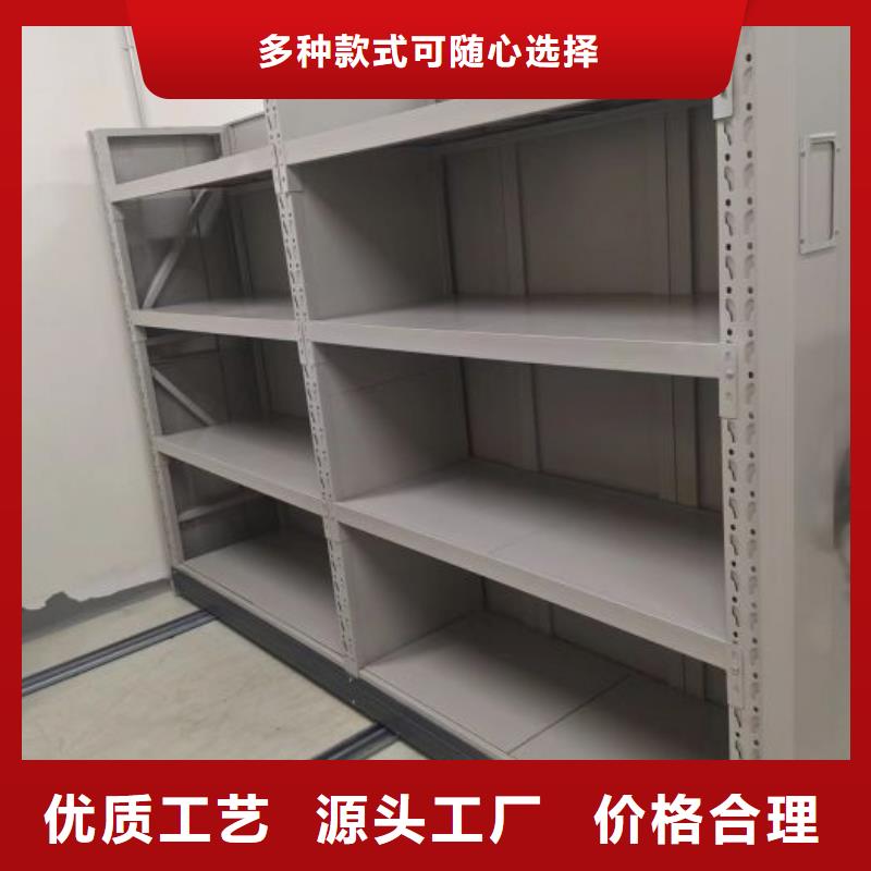 秉承誠信【澤信】箱體式密集架