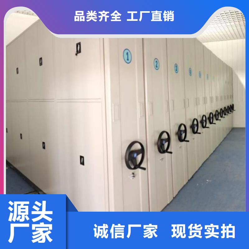 企業(yè)輝煌【澤信】智能選層柜