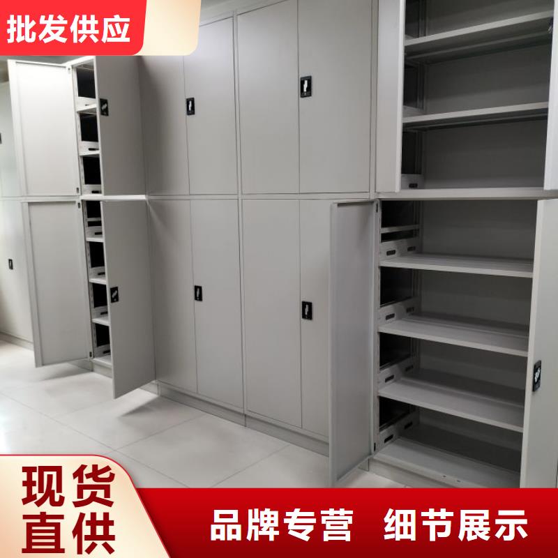 標新立異【澤信】手搖密集檔案架