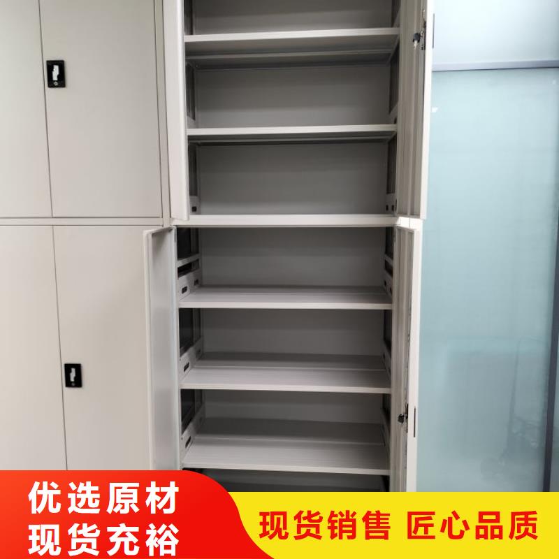 企業(yè)輝煌【澤信】智能選層柜